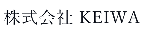 株式会社KEIWA